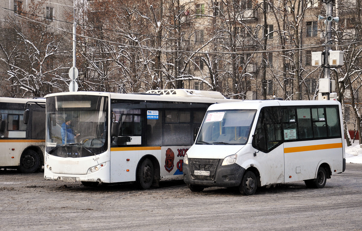 Московская область, ГАЗ-A64R42 Next № В 642 СТ 799