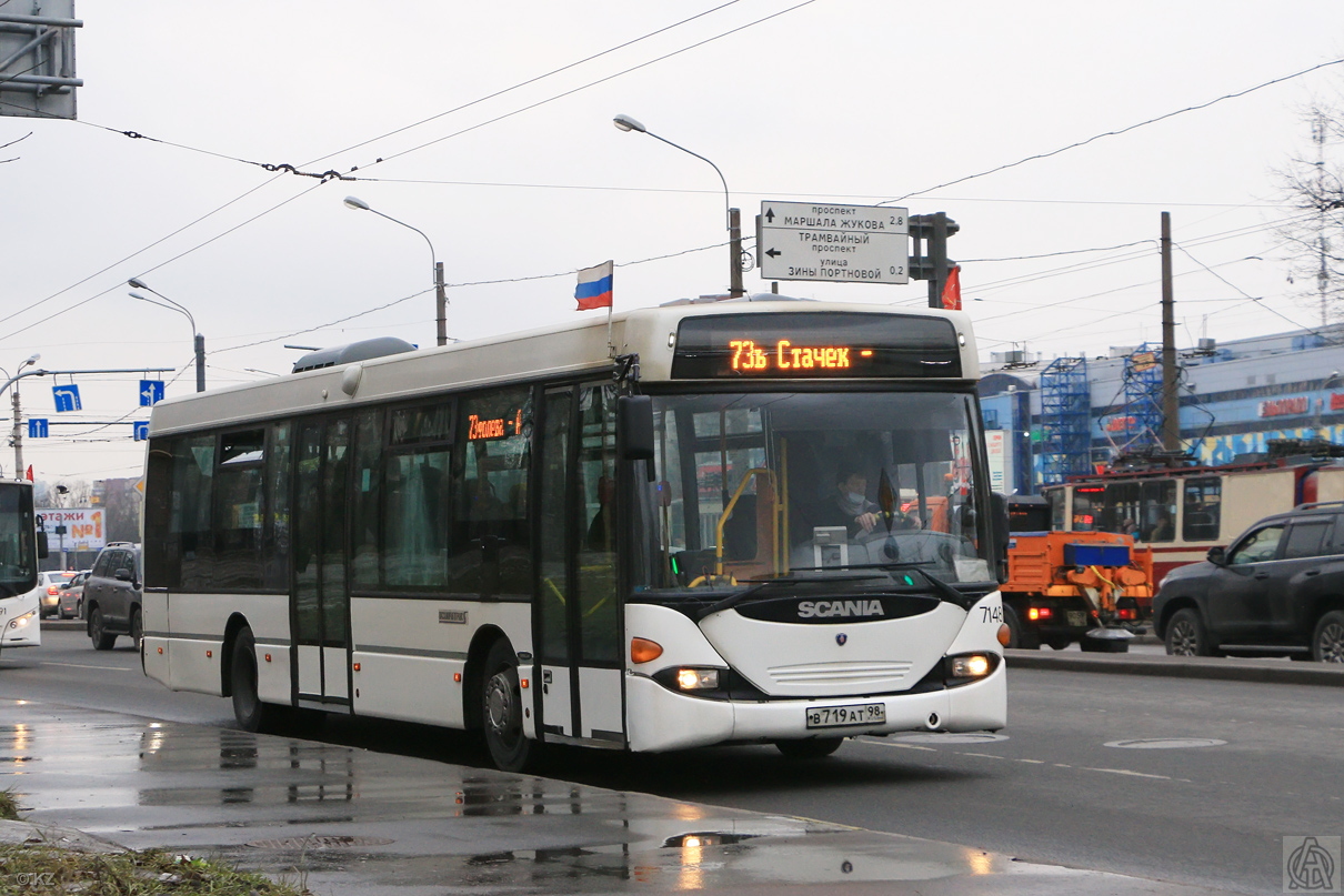 Санкт-Петербург, Scania OmniLink I (Скания-Питер) № 7148