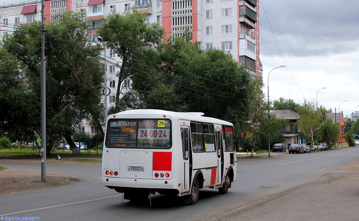 Томская область, ПАЗ-32054 № К 715 ХА 70