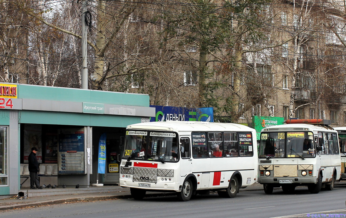Томская область, ПАЗ-32054 № К 720 ХА 70; Томская область, ПАЗ-32054 № К 069 КН 70