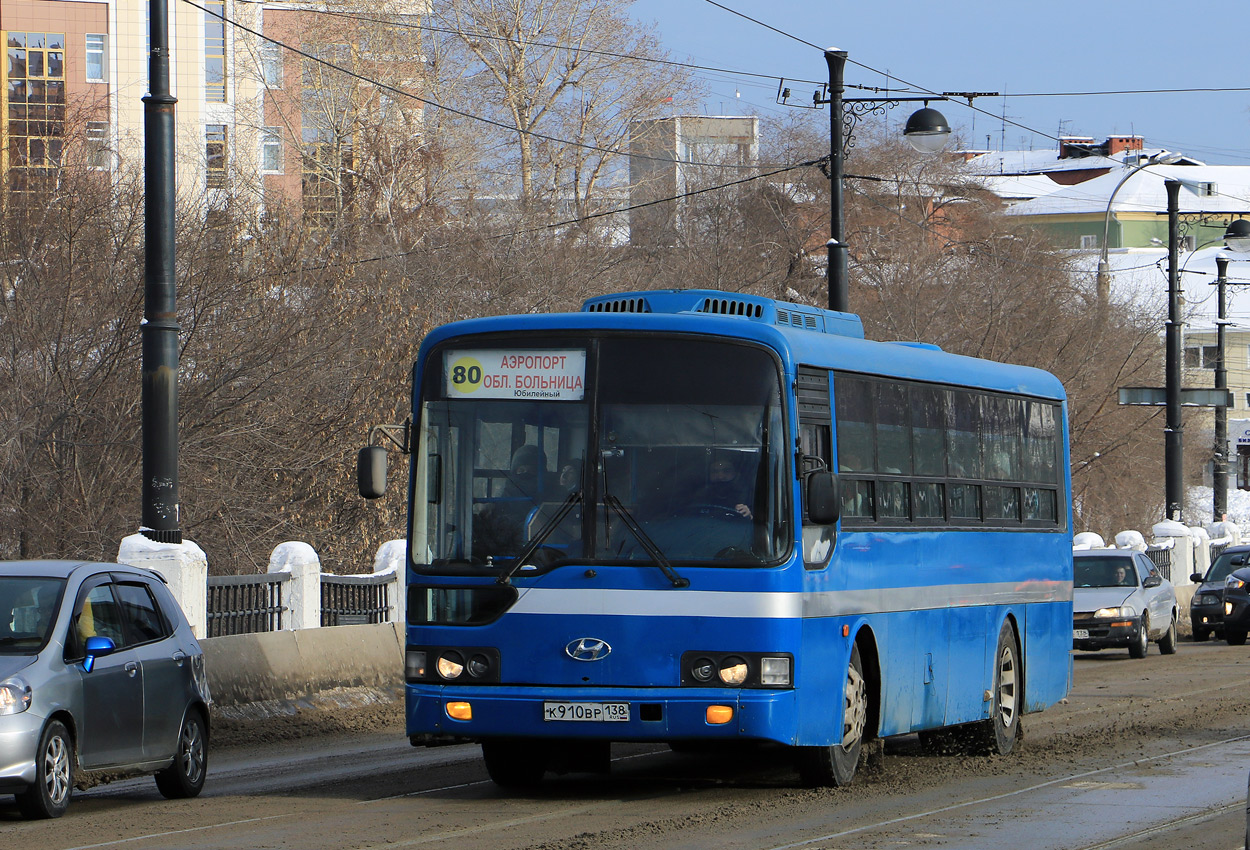 Иркутская область, Hyundai AeroCity 540 № К 910 ВР 138