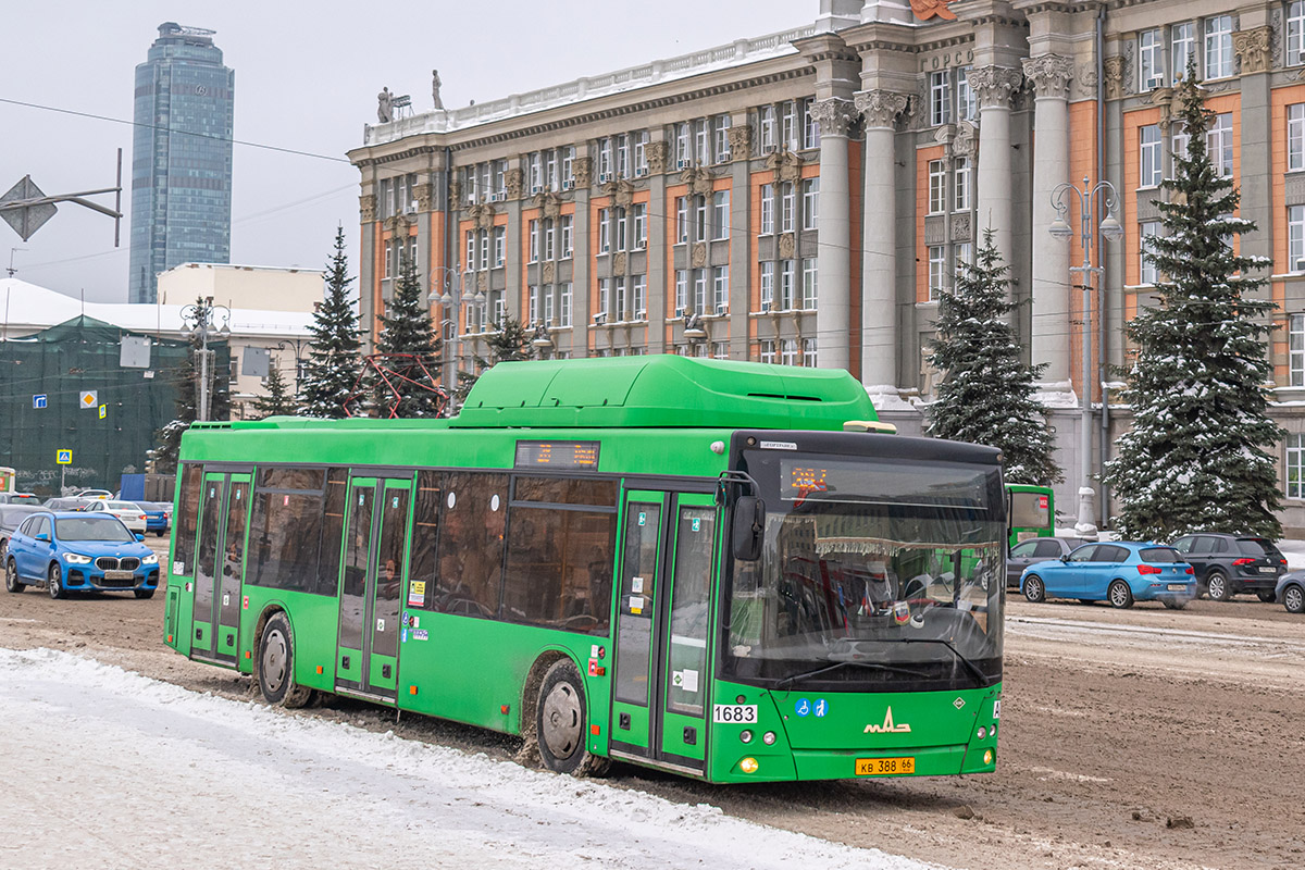 Свердловская область, МАЗ-203.L65 № 1683