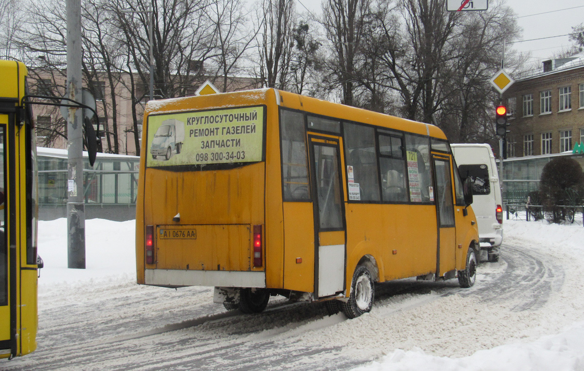 Киевская область, Рута 25 Нова № AI 0676 AA