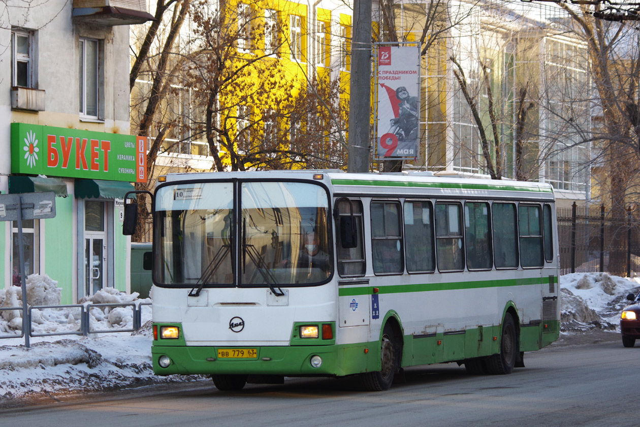 Самарская область, ЛиАЗ-5256.45 № ВВ 779 63