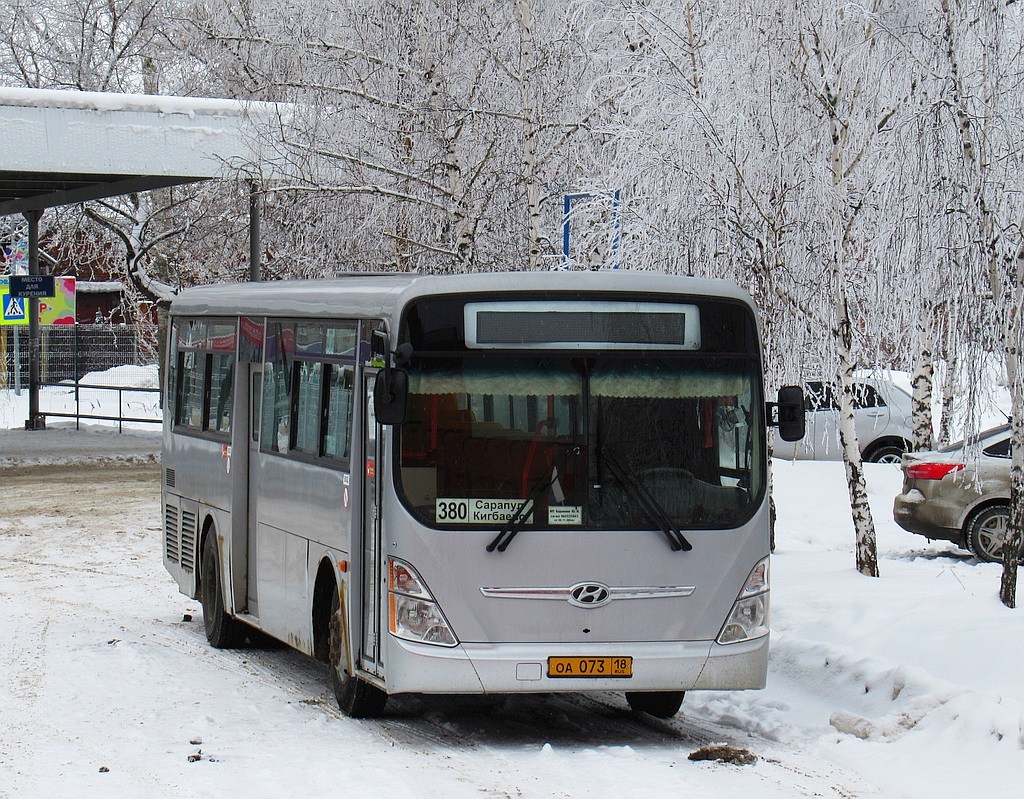 Удмуртия, Hyundai New Super AeroCity 1F/L № ОА 073 18