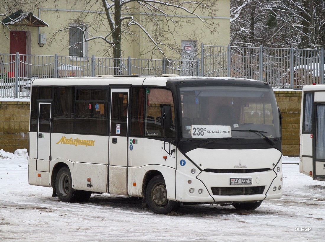 Минская область, МАЗ-241.030 № АС 1237-5
