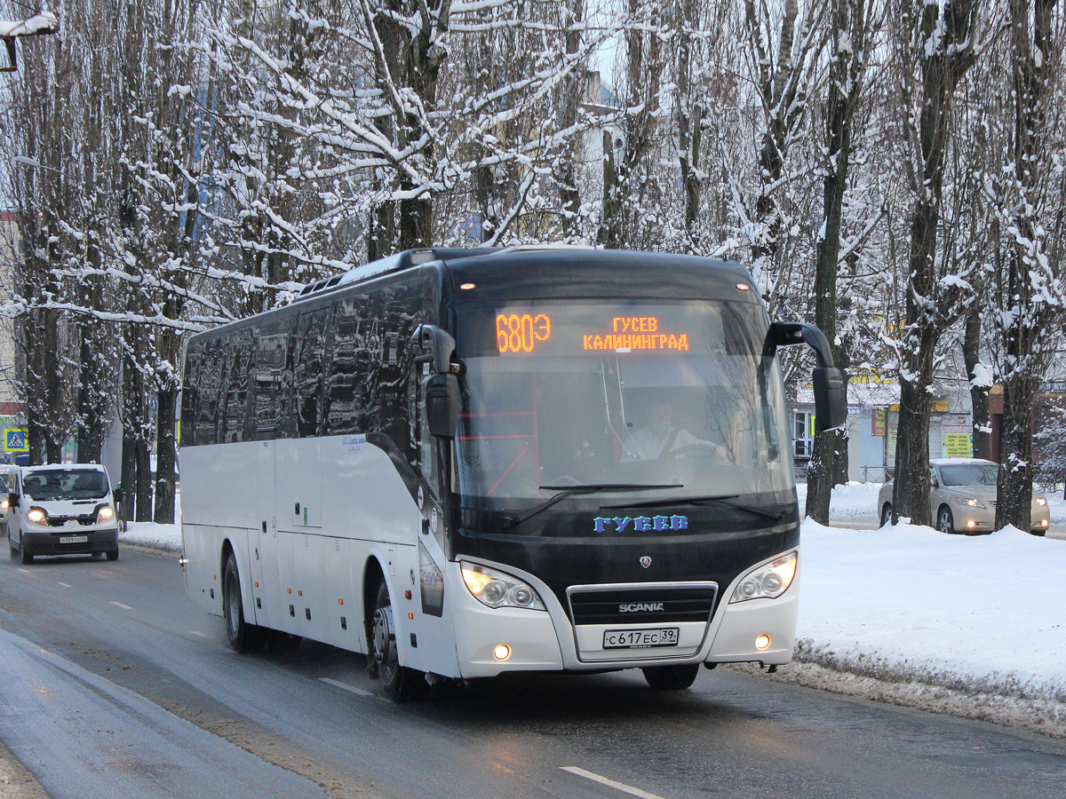 Калининградская область, Higer A30 № С 617 ЕС 39