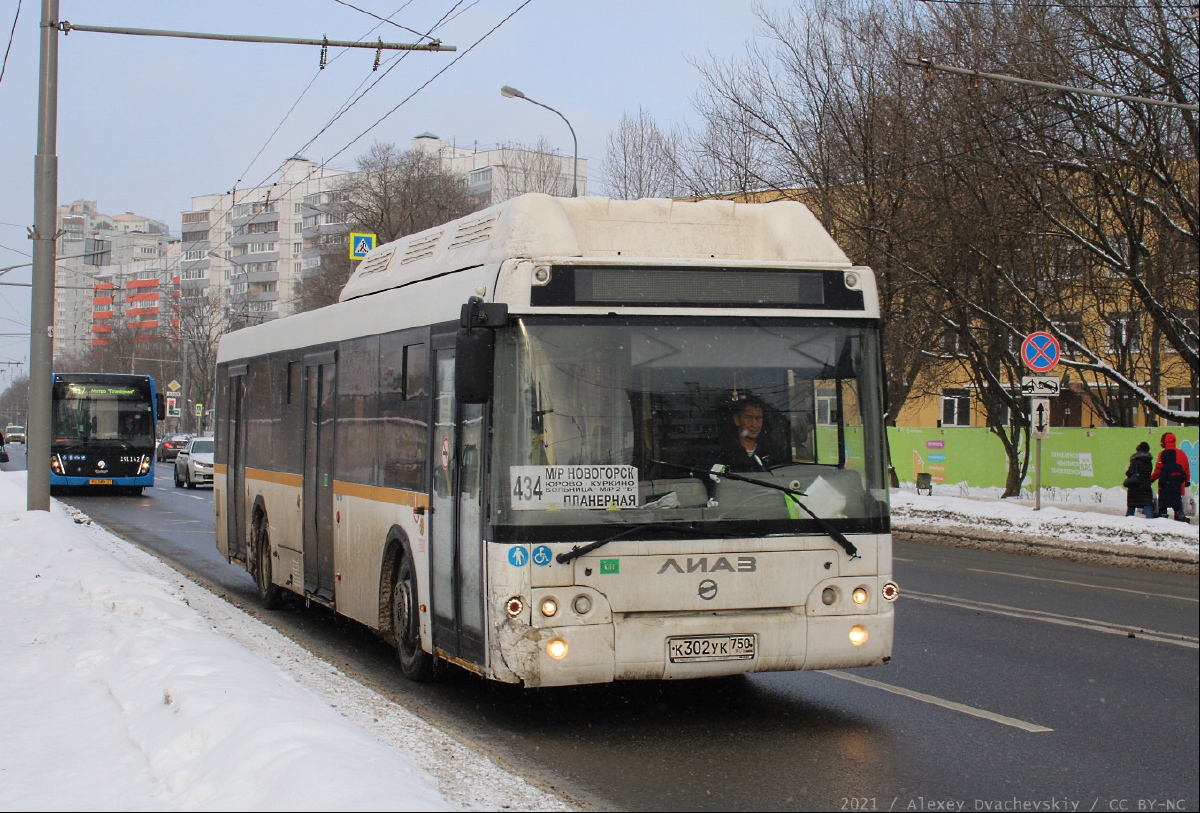 Московская область, ЛиАЗ-5292.67 (CNG) № К 302 УК 750