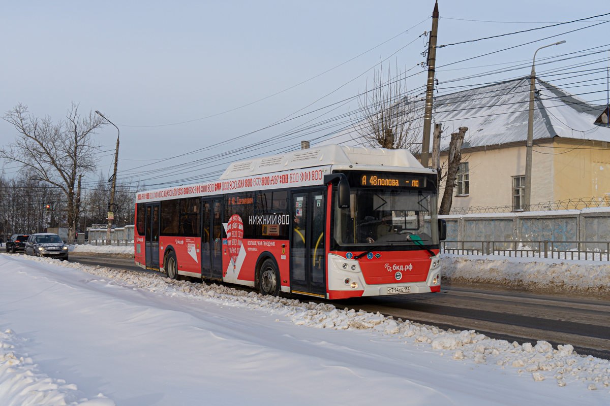 Нижегородская область, ЛиАЗ-5292.67 (CNG) № 22825