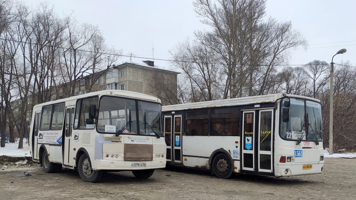 Omsk region, PAZ-32054 # У 579 СА 55; Omsk region — Bus stops