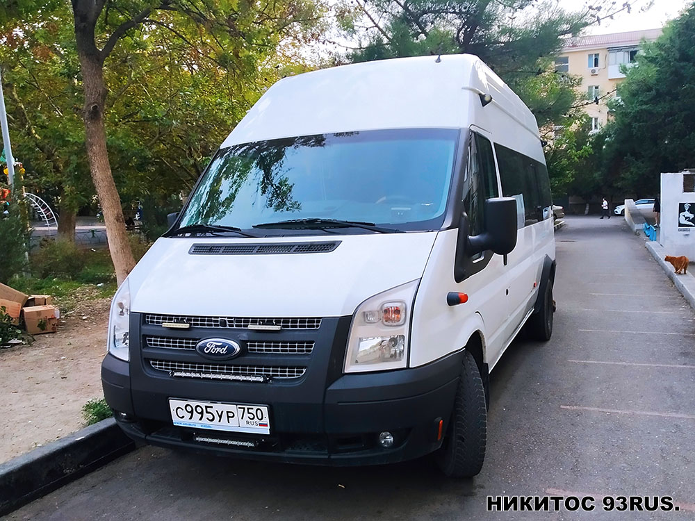 Краснодарский край, Нижегородец-222700  (Ford Transit) № С 995 УР 750