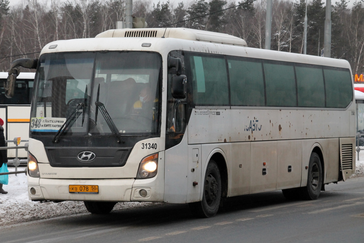 Moskevská oblast, Hyundai Universe Space Luxury č. 3131