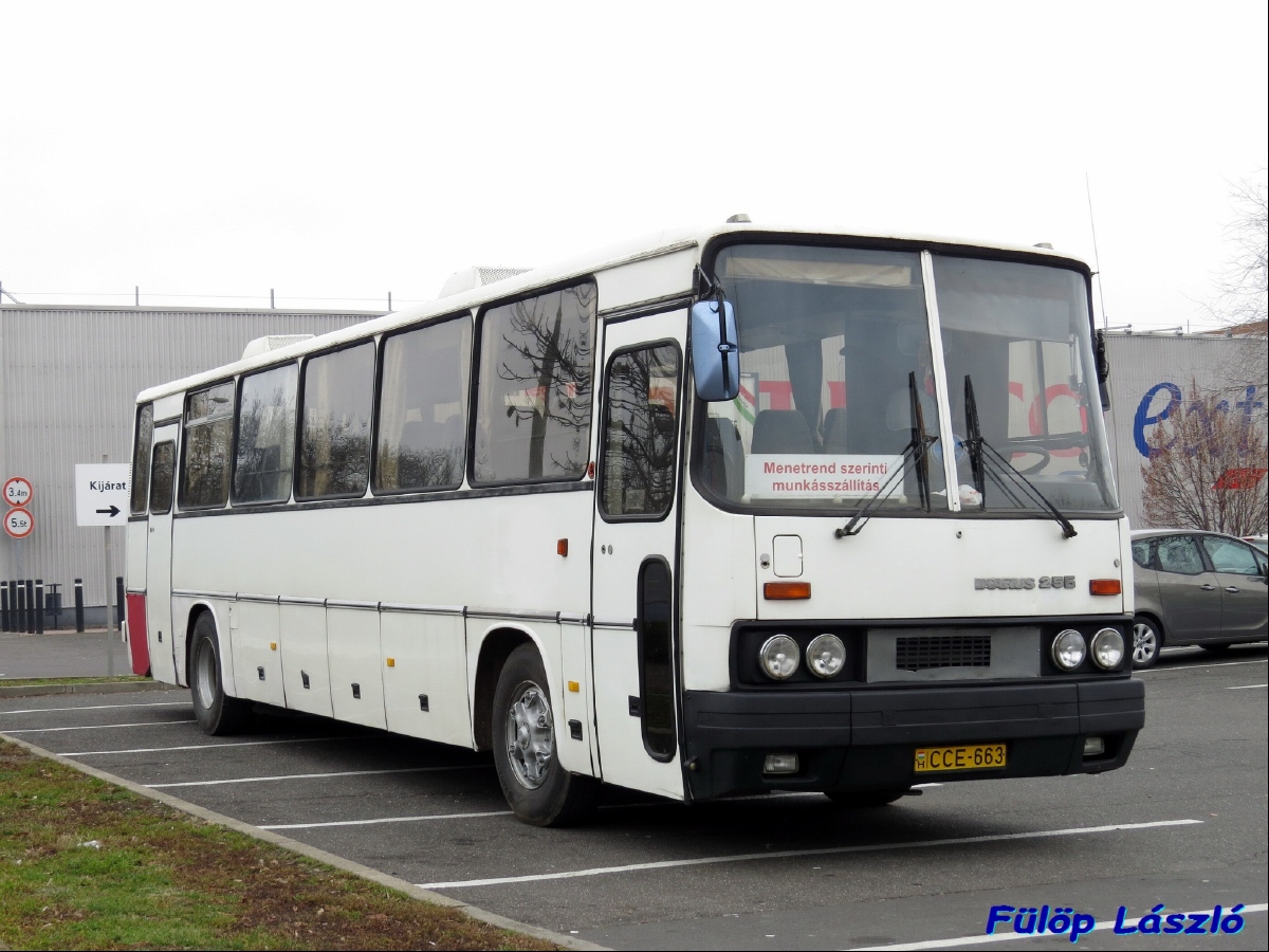 Венгрия, Ikarus 250.59 № CCE-663