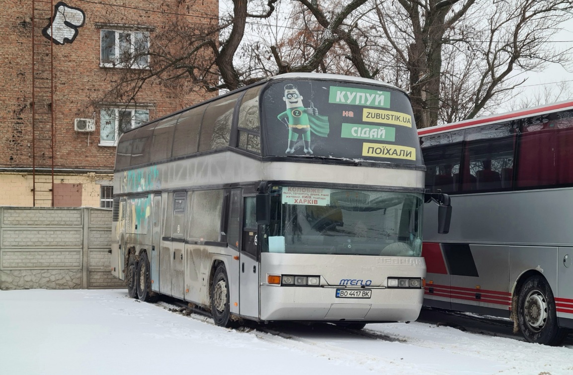 Тернопольская область, Neoplan N122/3 Skyliner № BO 4417 BK