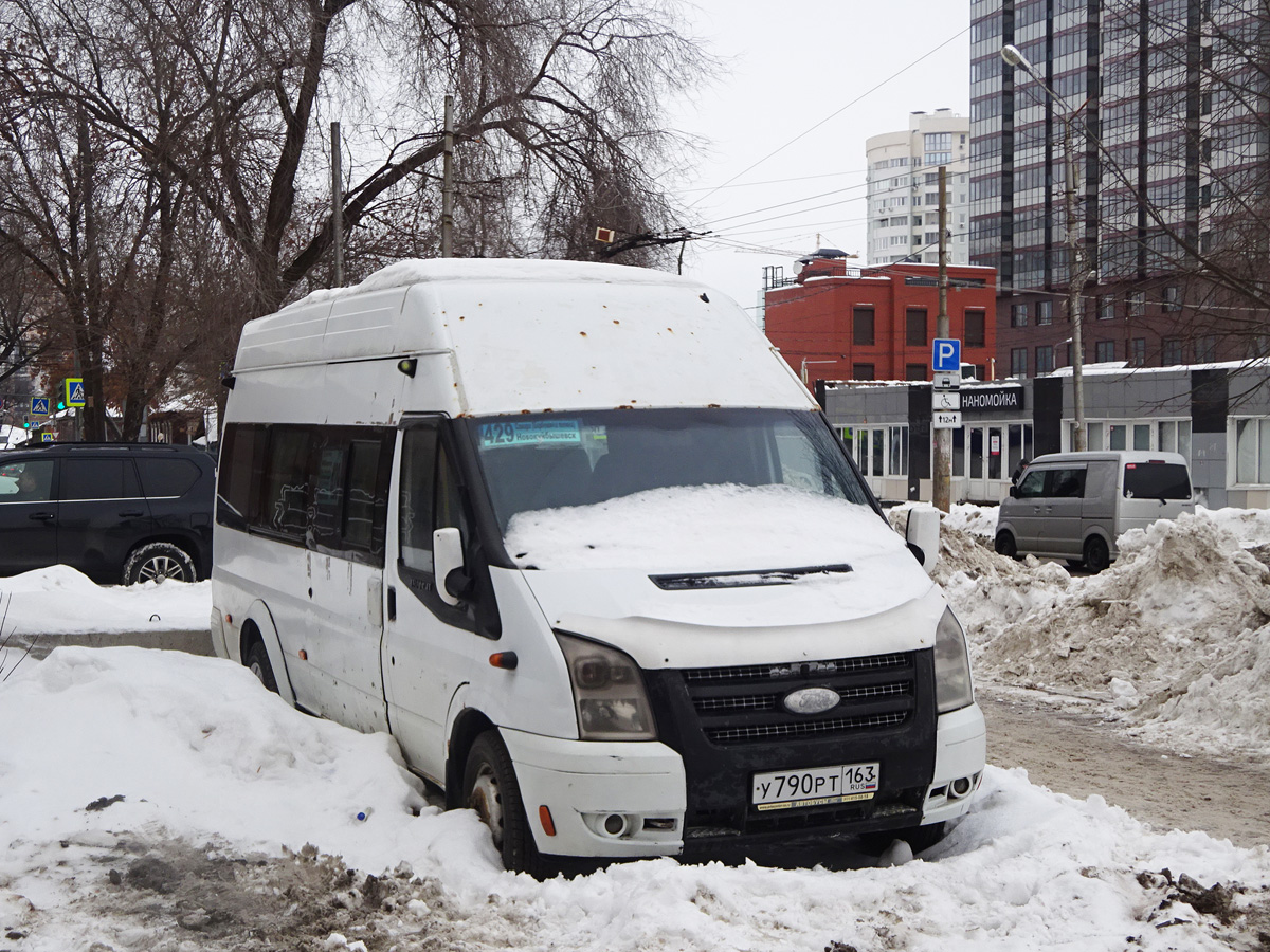 Самарская область, Нижегородец-222702 (Ford Transit) № У 790 РТ 163