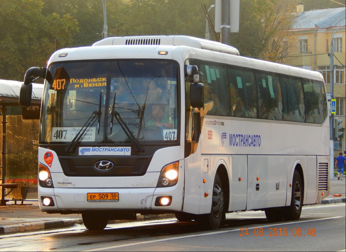 Московская область, Hyundai Universe Space Luxury № 5509