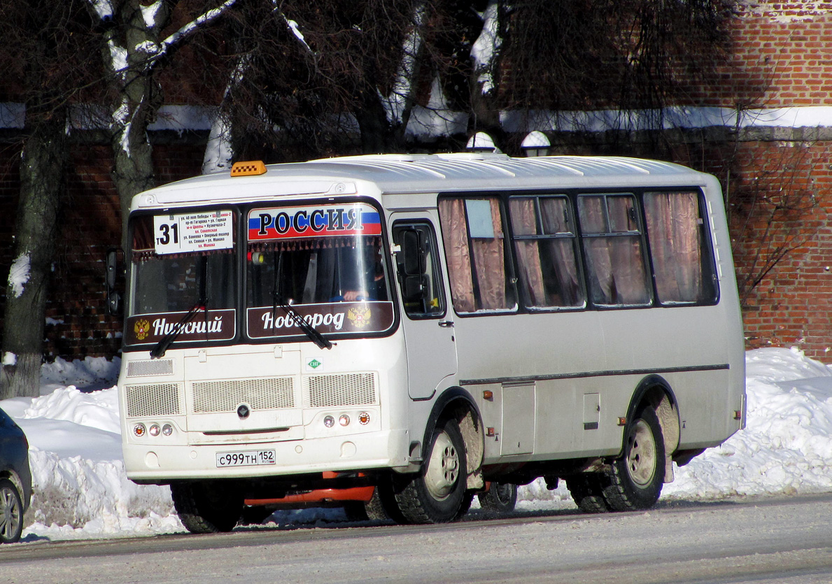 Нижегородская область, ПАЗ-320540-22 № С 999 ТН 152