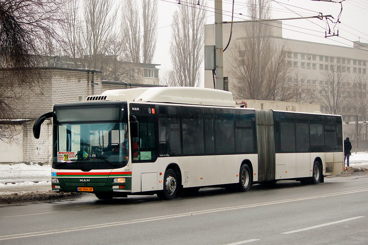 Днепропетровская область, MAN A23 Lion's City G NG313 CNG № 47