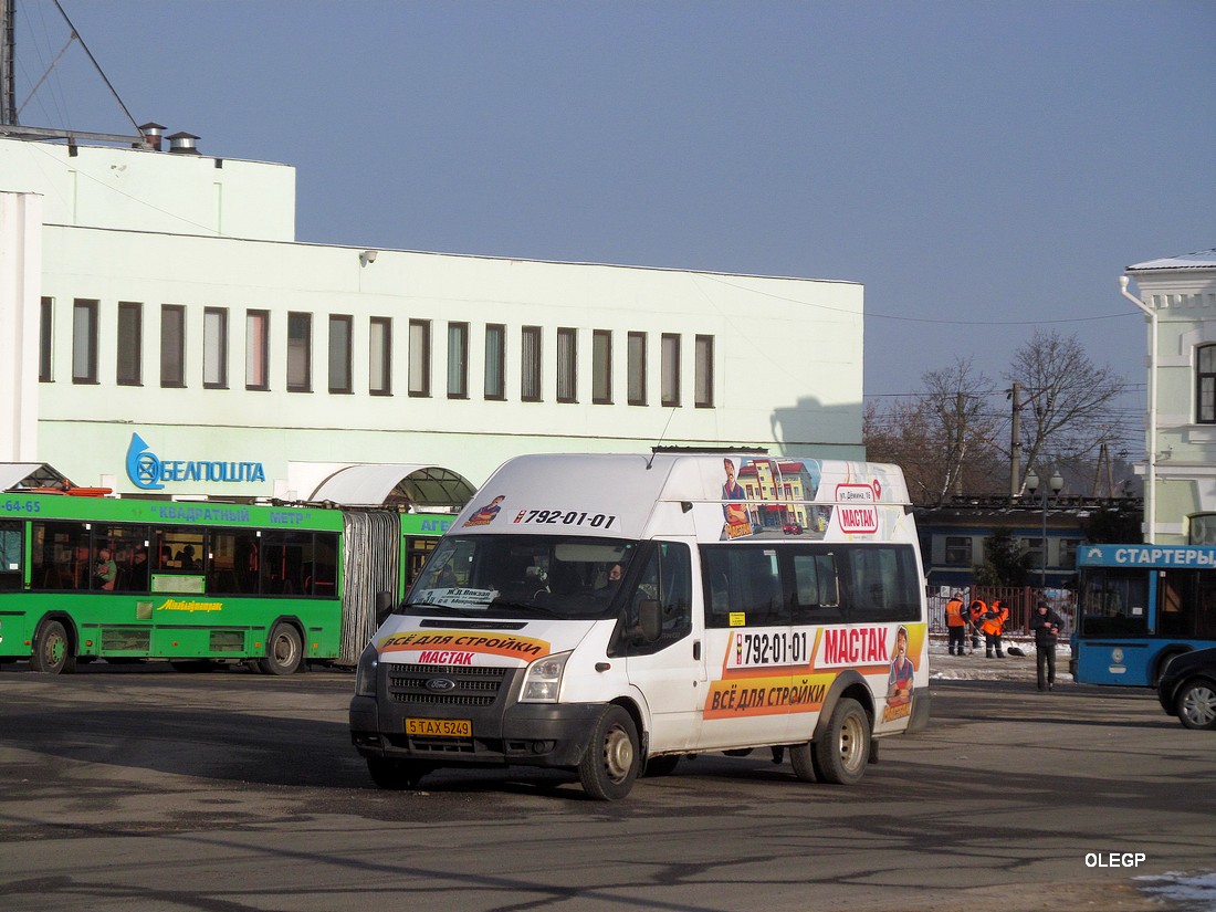 Минская область, Нижегородец-22270 (Ford Transit) № 5 ТАХ 5249