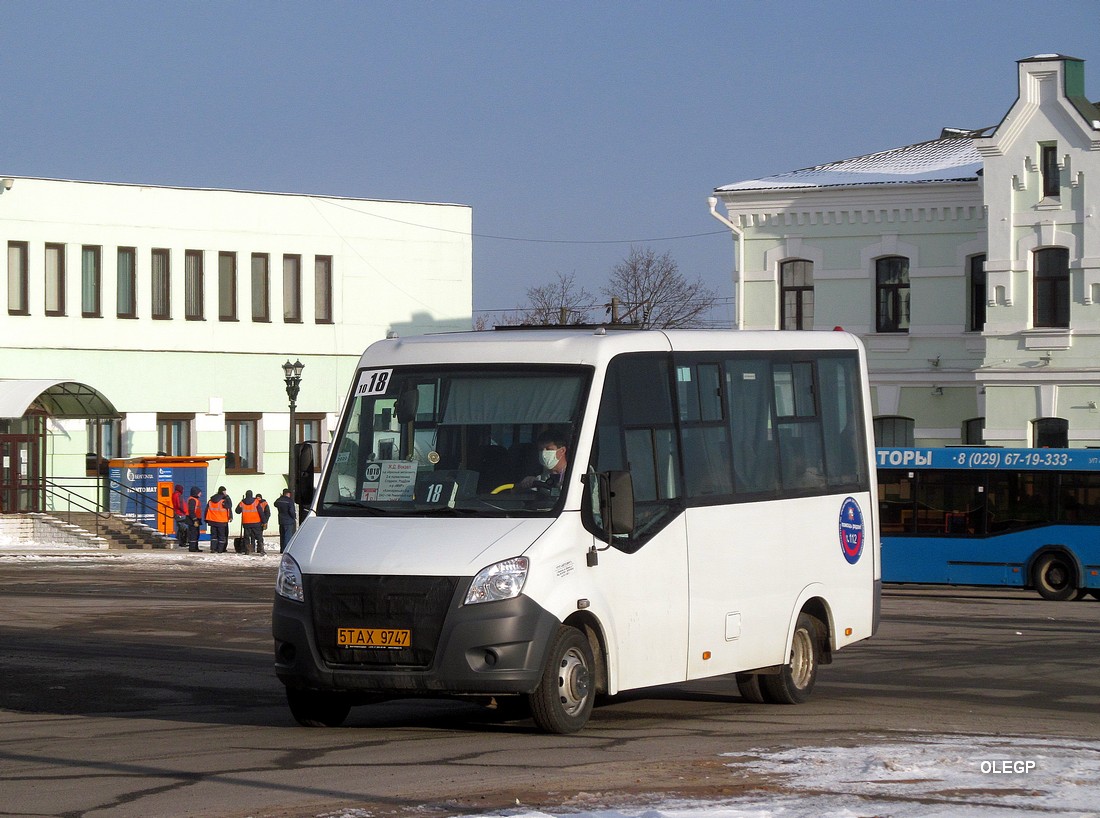 Минская область, Луидор-225019 (ГАЗ Next) № 5 ТАХ 9747 Минская область, Луидор-225019 (ГАЗ Next) № 5 ТАХ 9747