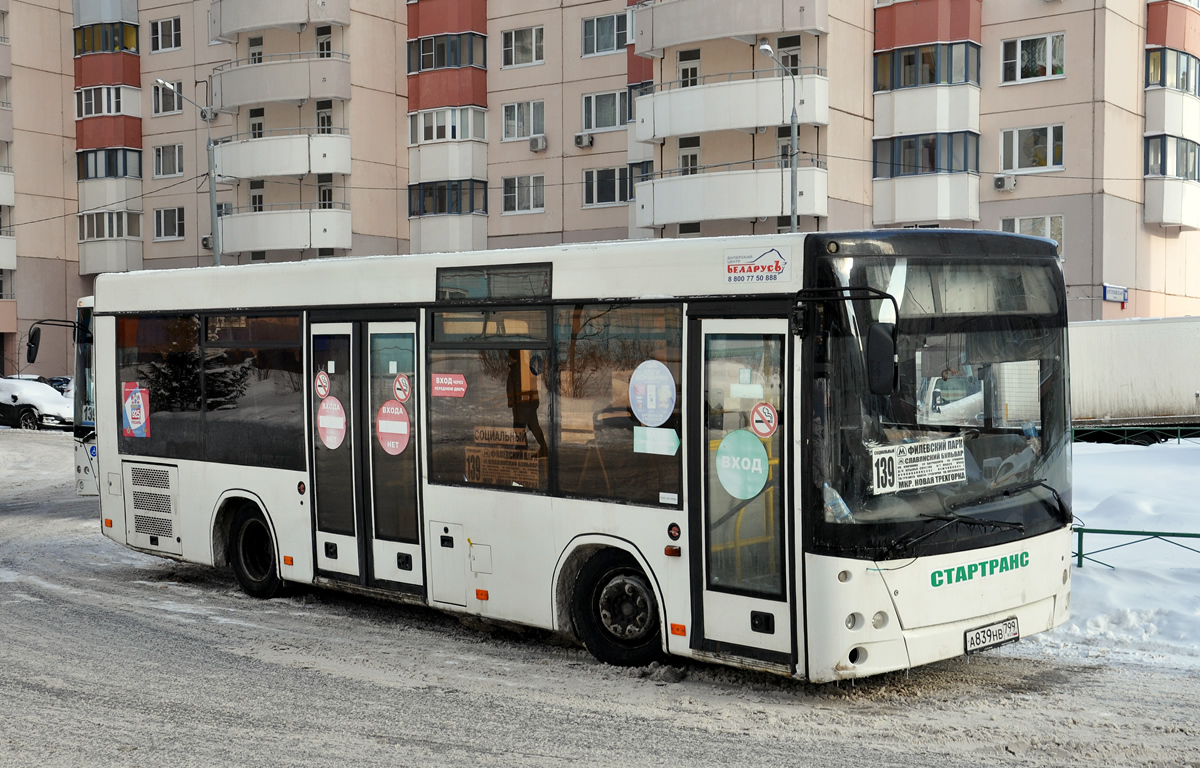 Московская область, МАЗ-206.085 № А 839 НВ 799