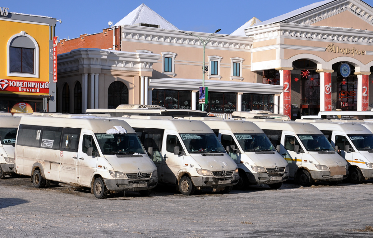 Московська область, Луидор-223237 (MB Sprinter Classic) № 3372