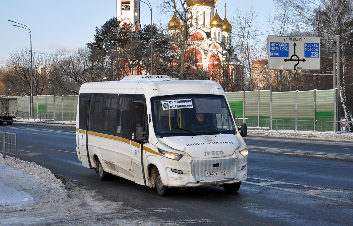 Moskauer Gebiet, Nizhegorodets-VSN700 (IVECO) Nr. 3513