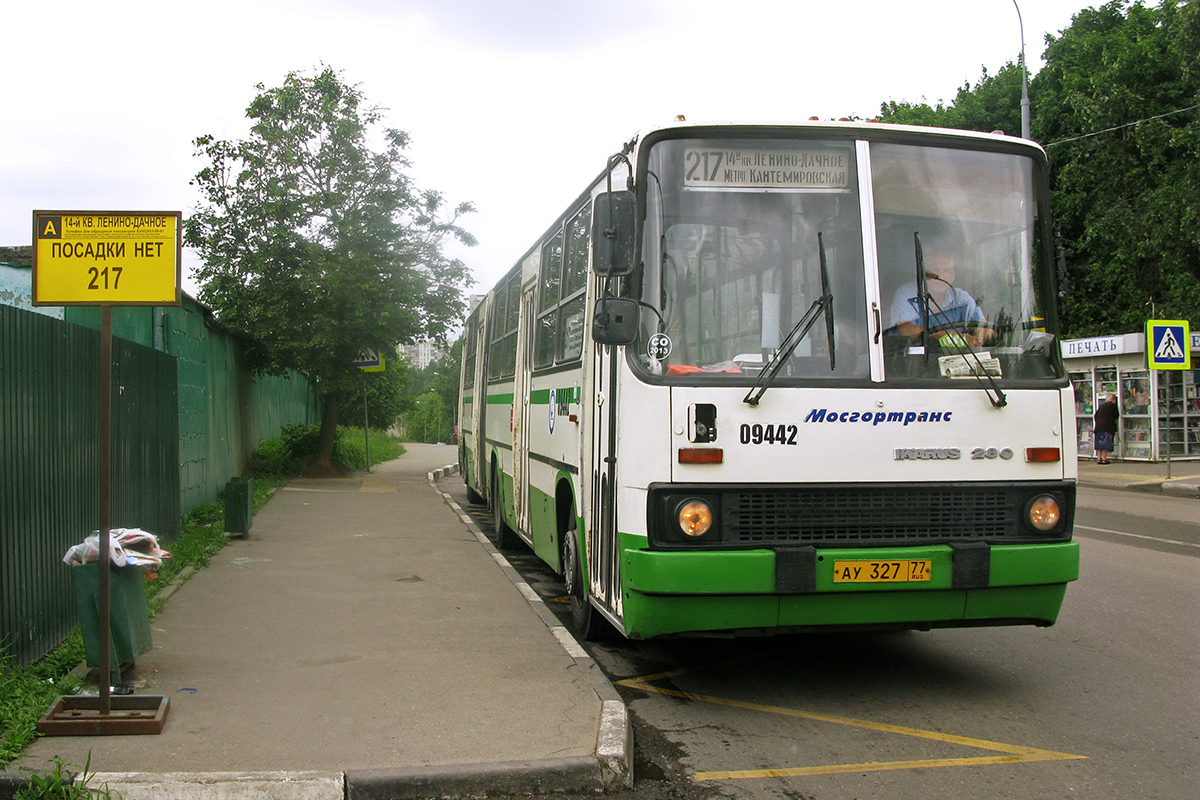 Moskau, Ikarus 280.33M Nr. 09442