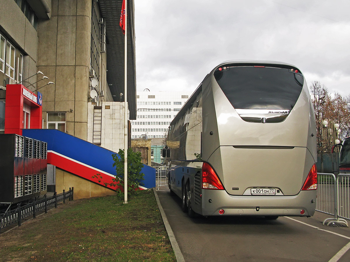 Москва, Neoplan P12 N5218/3SHDL Starliner L № К 001 ОН 77