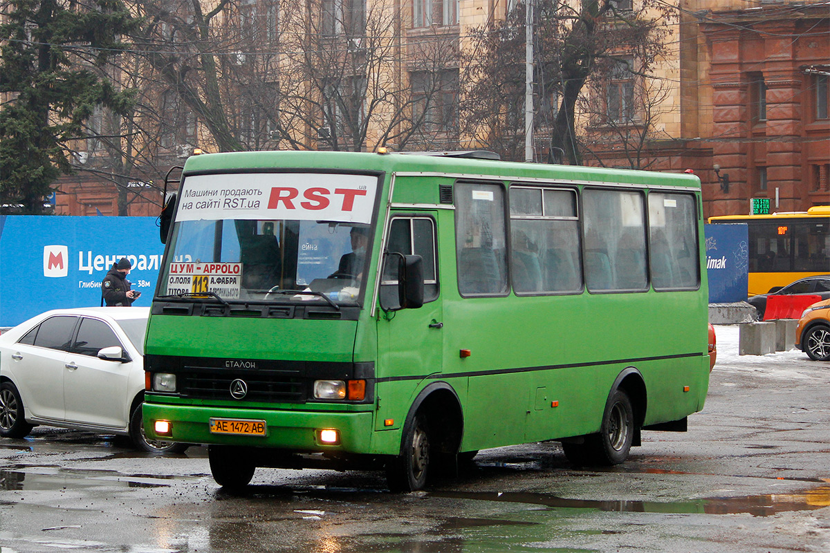 Днепропетровская область, Эталон А079.32 "Подснежник" № AE 1472 AB