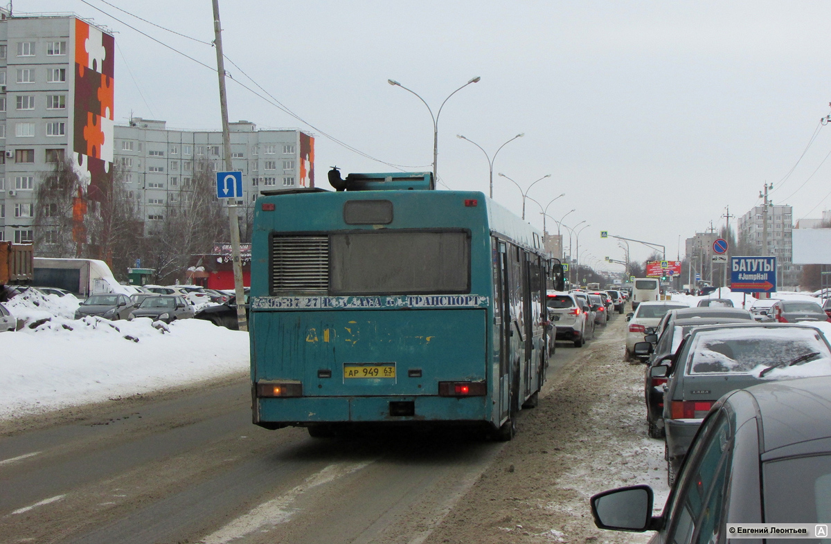 Samara region, MAZ-103.075 № АР 949 63