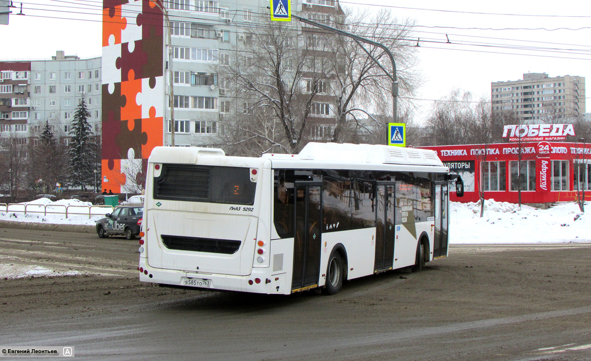 Самарская область, ЛиАЗ-5292.67 (CNG) № В 585 ТО 763