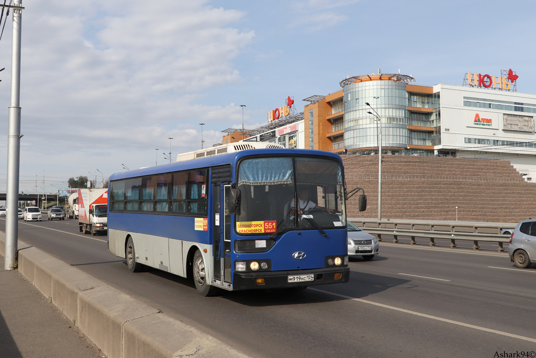 Krasnojarský kraj, Hyundai Super AeroCity č. М 919 НС 124