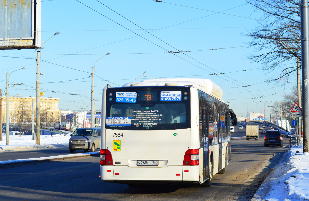 Санкт-Петербург, MAN A21 Lion's City NL313 CNG № 7584