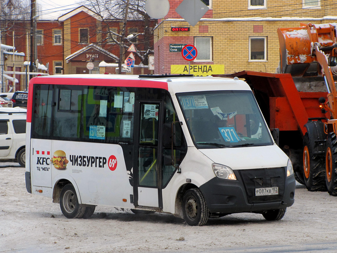 Нижегородская область, ГАЗ-A64R42 Next № Р 087 КВ 152