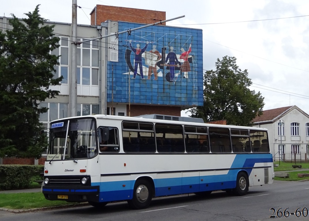 Венгрия, Ikarus 250.98 № FUM-393; Венгрия — Фототуры