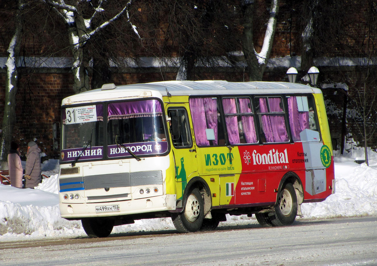 Нижегородская область, ПАЗ-32054 № Н 499 ХН 152