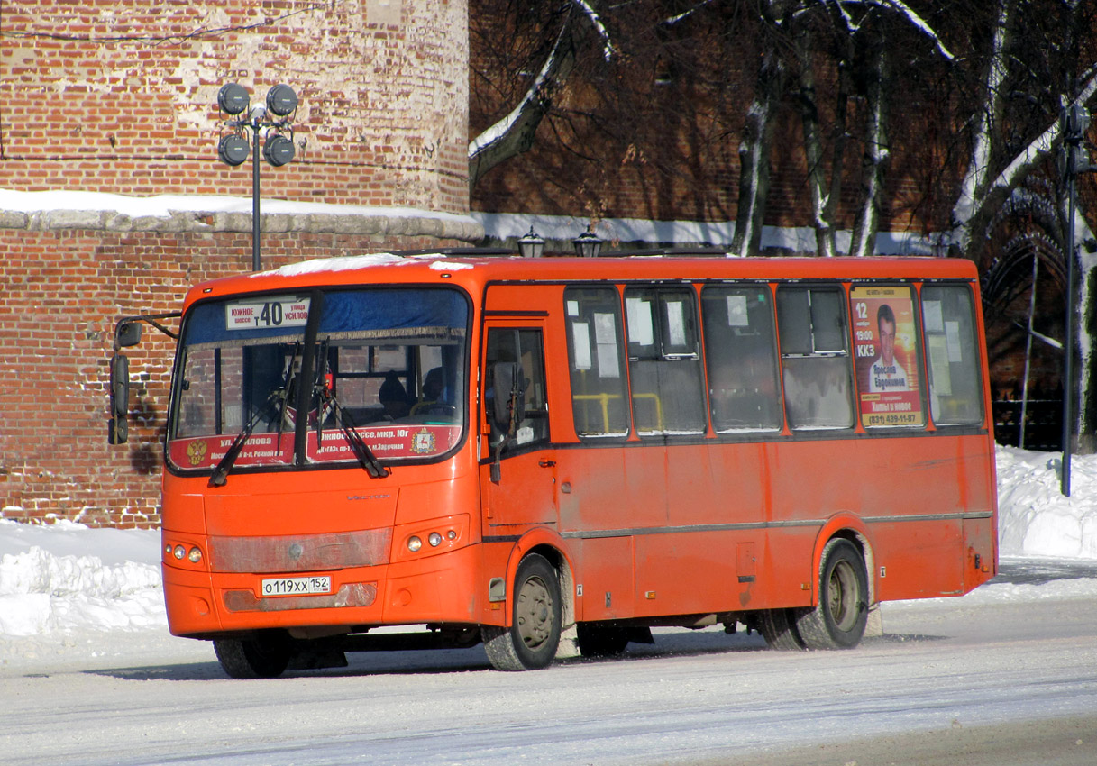 Нижегородская область, ПАЗ-320414-05 "Вектор" № О 119 ХХ 152