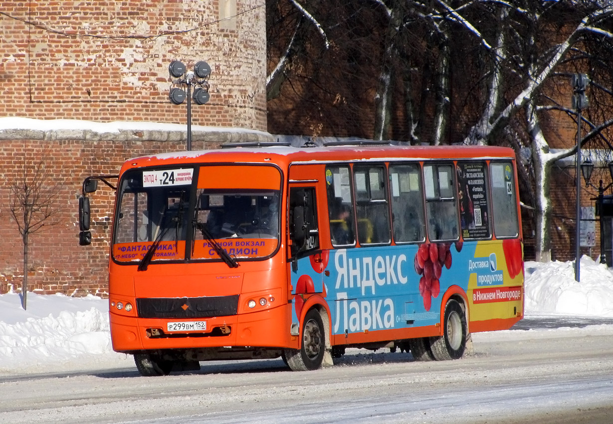 Нижегородская область, ПАЗ-320414-05 "Вектор" № Р 299 ВМ 152