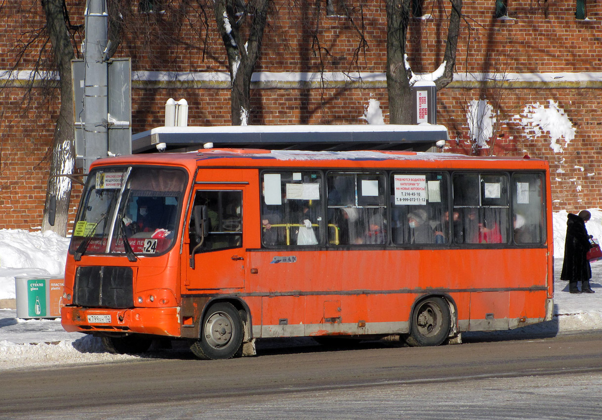 Нижегородская область, ПАЗ-320402-05 № К 799 ХН 152