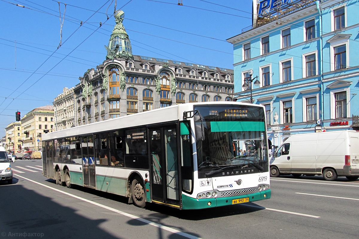 Санкт-Петербург, Волжанин-6270.06 