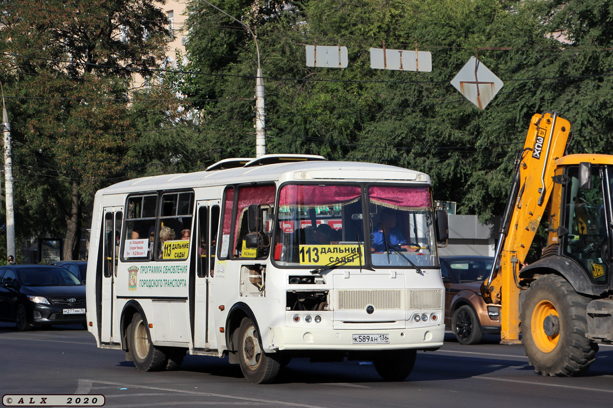 Воронежская область, ПАЗ-32054 № К 589 АН 136