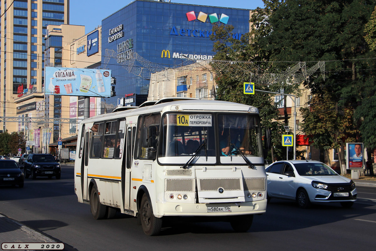 Воронежская область, ПАЗ-4234-04 № Н 580 АК 136