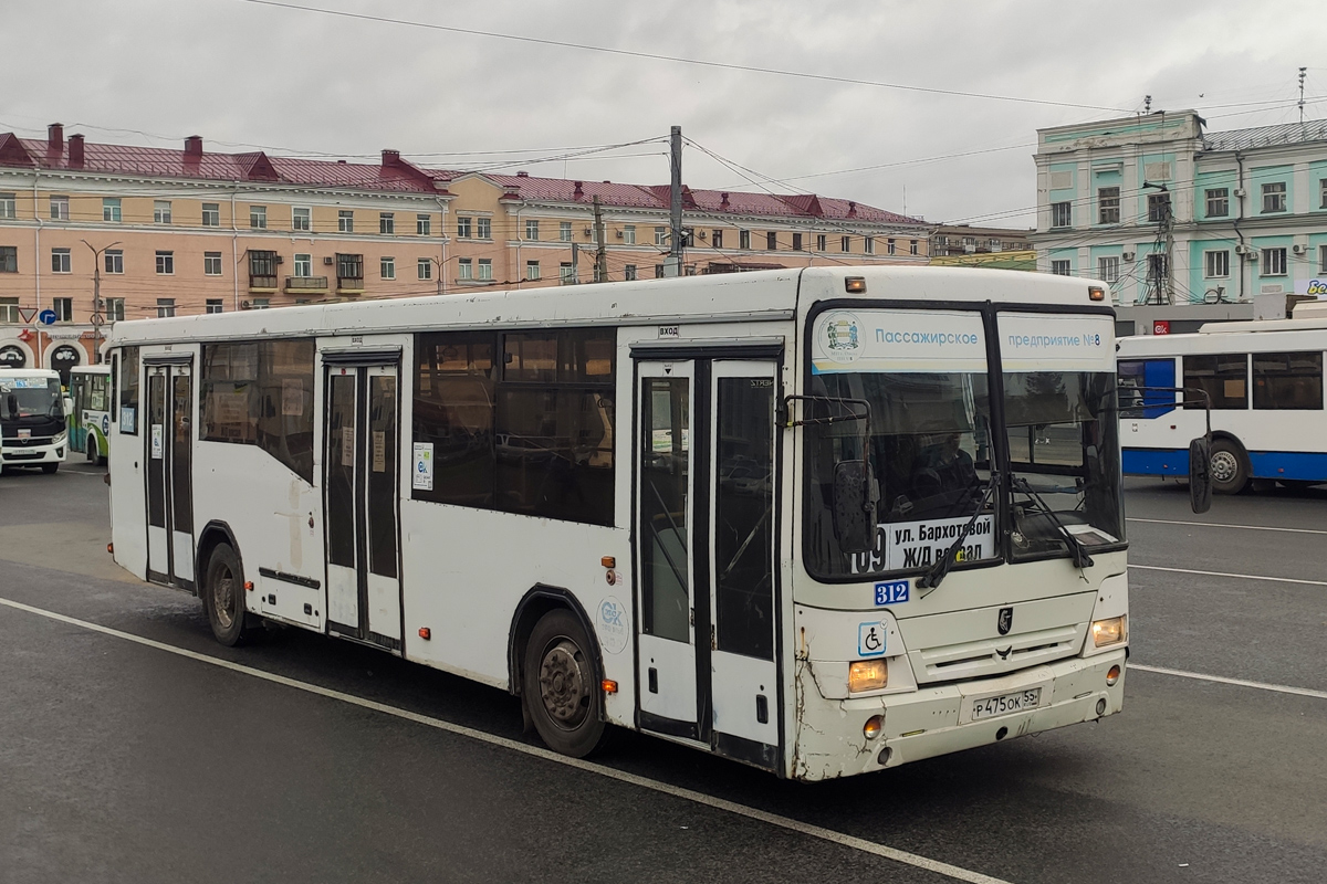 Omsk region, NefAZ-5299-30-32 № 312; Omsk region — Bus stops