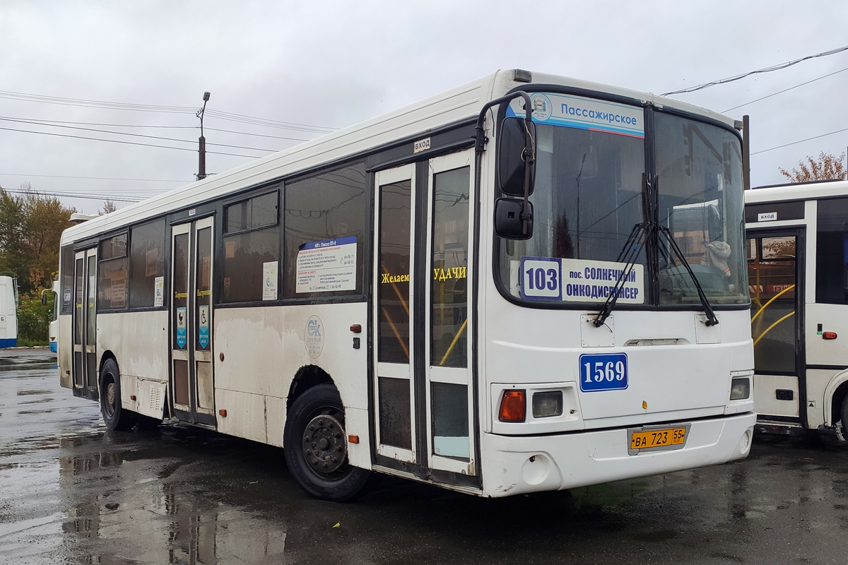 Omsk region, LiAZ-5293.00 # 1569; Omsk region — Bus stops