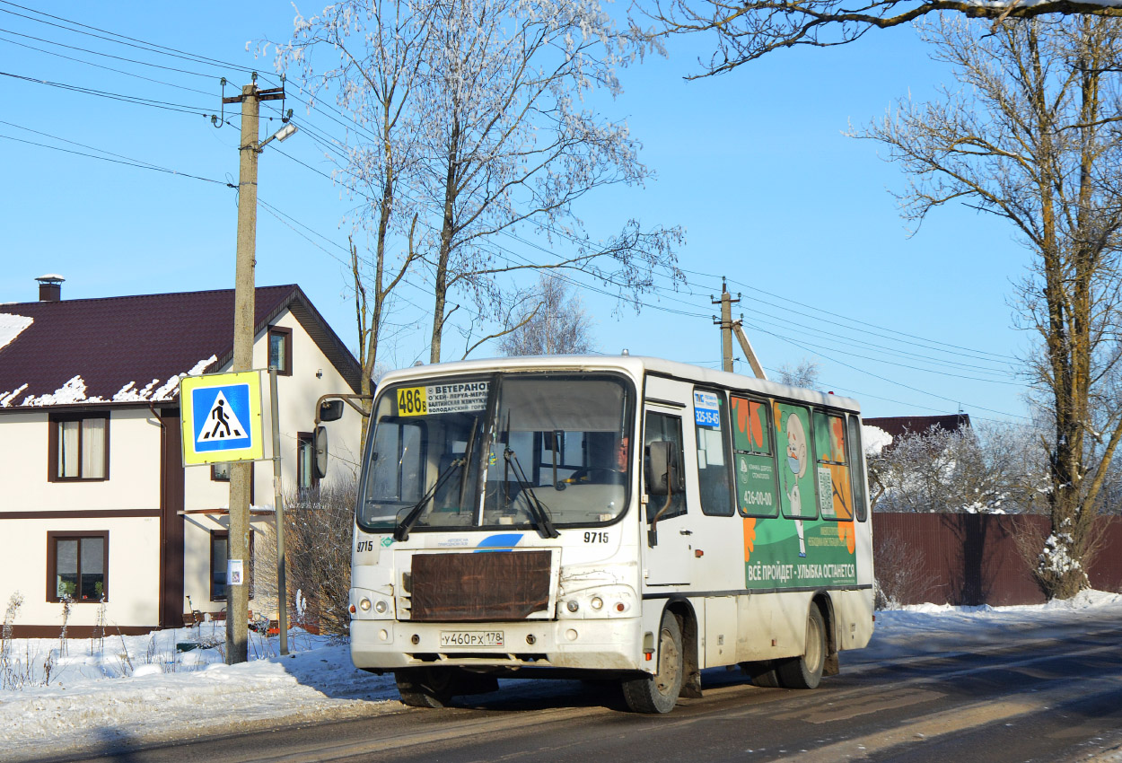 Санкт-Петербург, ПАЗ-320302-11 № 9715