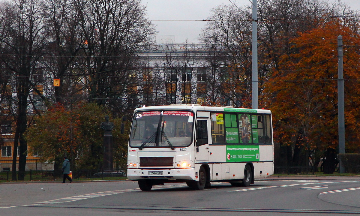 Санкт-Петербург, ПАЗ-320402-03 № n537