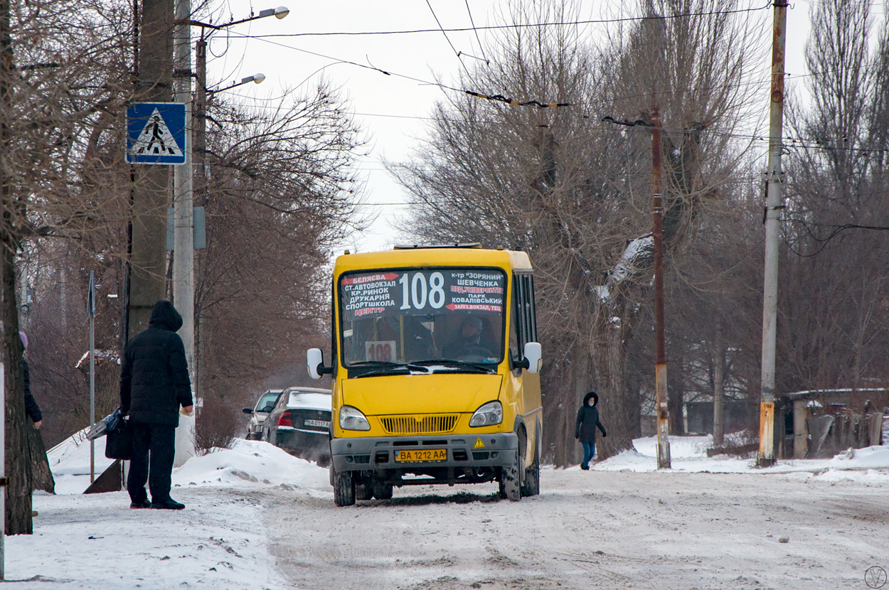 Кировоградская область, БАЗ-2215 "Дельфин" № BA 1212 AA