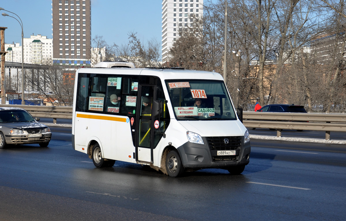 Московская область, ГАЗ-A64R42 Next № О 889 АО 790