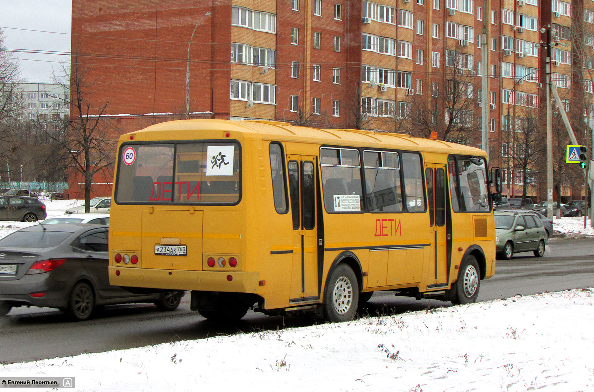 Самарская область, ПАЗ-423470-04 № А 234 АК 763